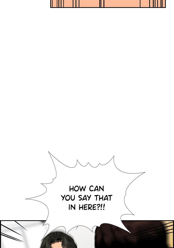 Read Get Schooled EN Manga Online