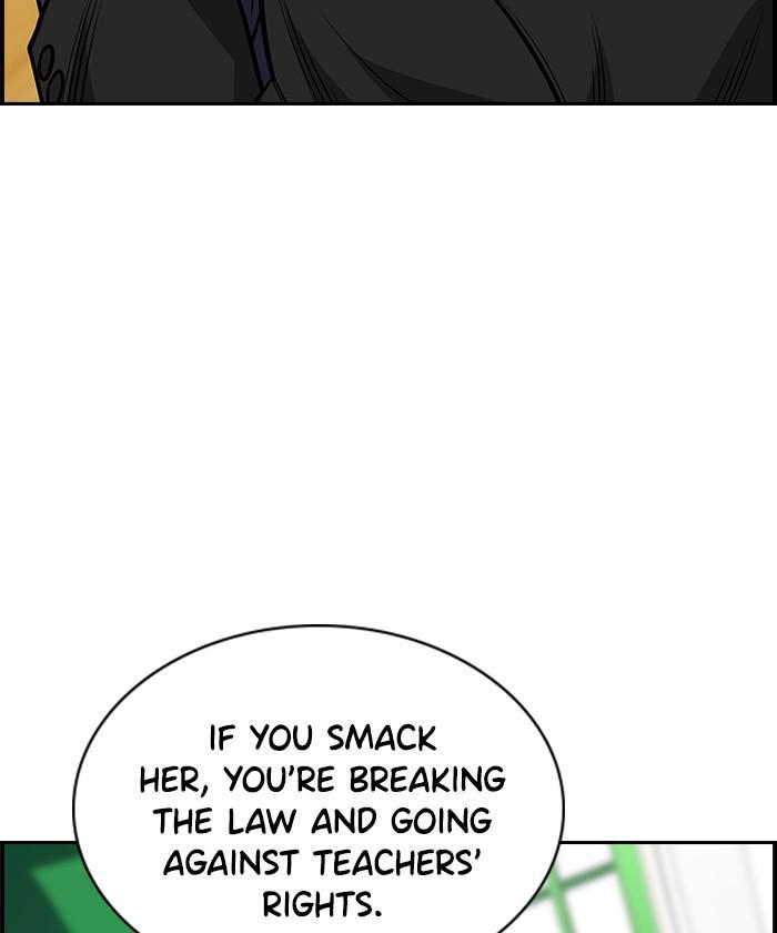 Read Get Schooled EN Manga Online