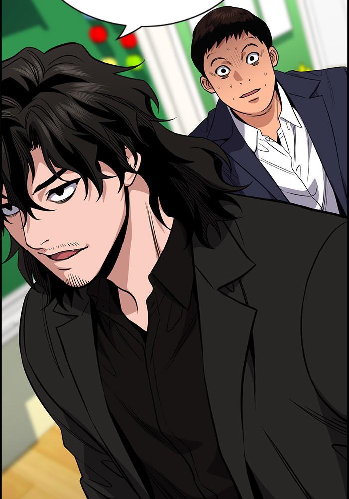 Read Get Schooled EN Manga Online