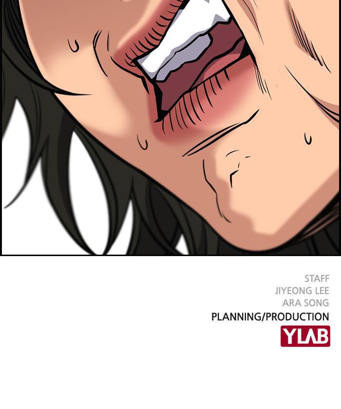 Read Get Schooled EN Manga Online
