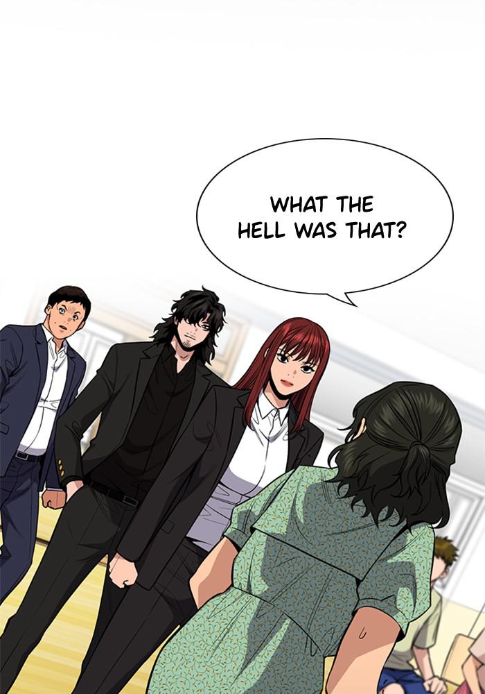Read Get Schooled EN Manga Online