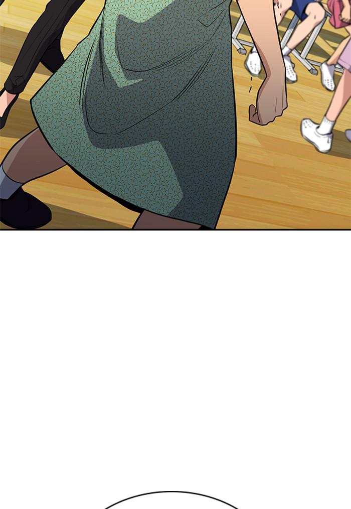 Read Get Schooled EN Manga Online