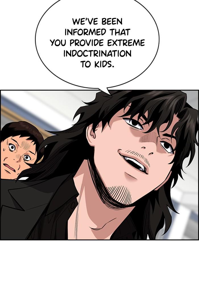 Read Get Schooled EN Manga Online