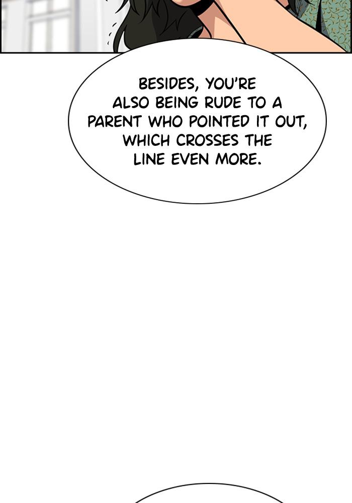 Read Get Schooled EN Manga Online