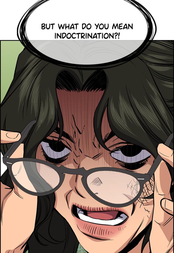 Read Get Schooled EN Manga Online
