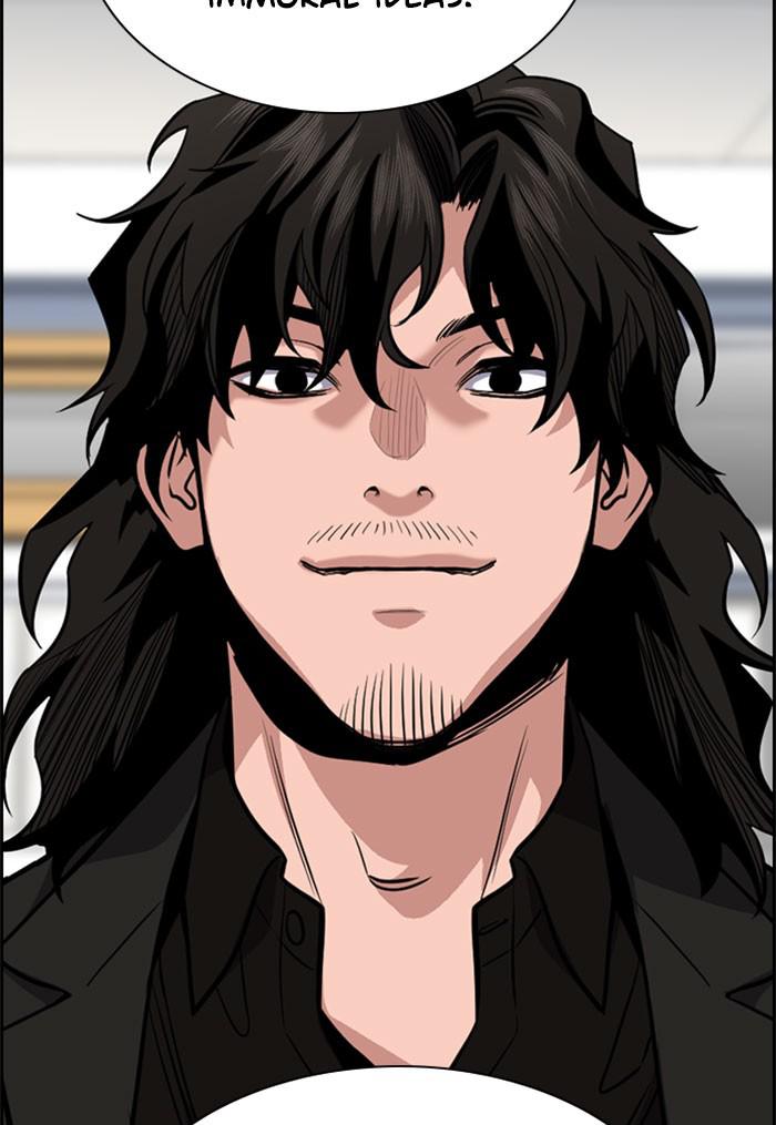 Read Get Schooled EN Manga Online