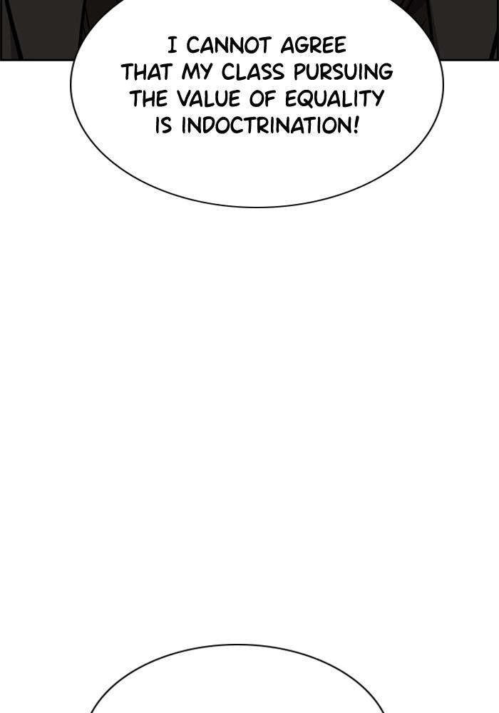 Read Get Schooled EN Manga Online