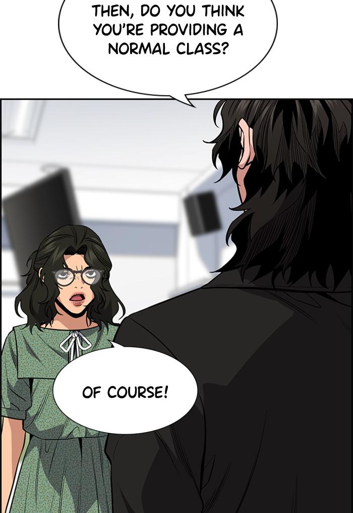 Read Get Schooled EN Manga Online