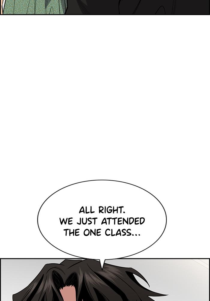 Read Get Schooled EN Manga Online