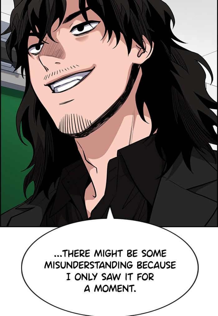 Read Get Schooled EN Manga Online