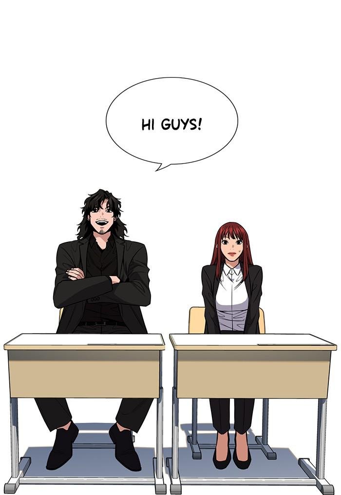 Read Get Schooled EN Manga Online