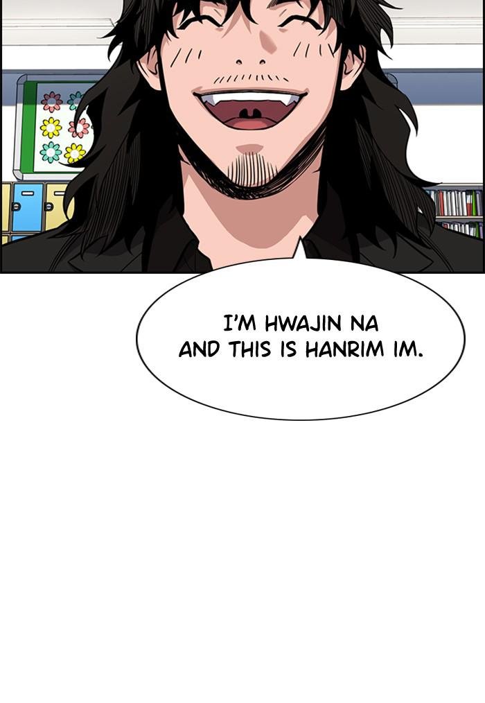 Read Get Schooled EN Manga Online