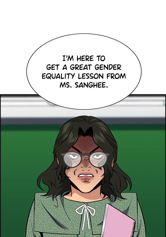 Read Get Schooled EN Manga Online
