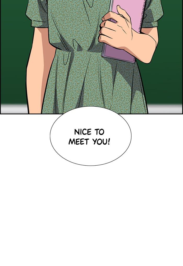 Read Get Schooled EN Manga Online