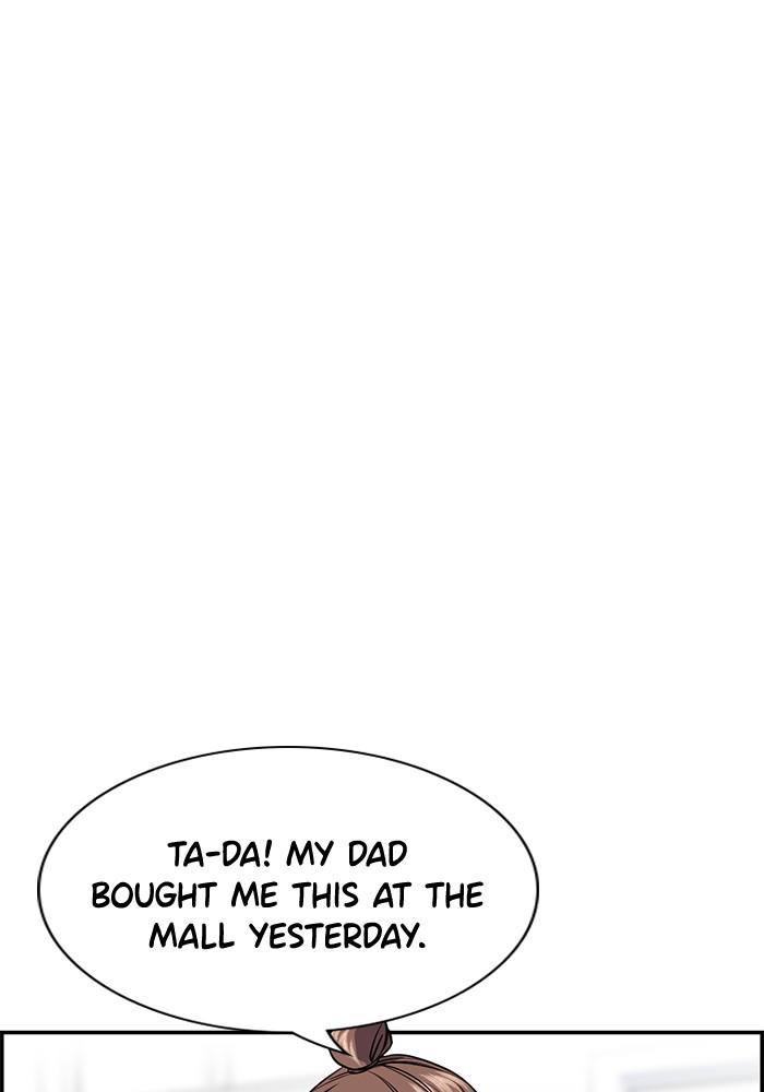 Read Get Schooled EN Manga Online