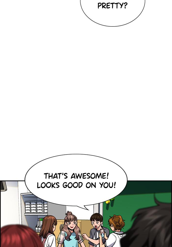 Read Get Schooled EN Manga Online