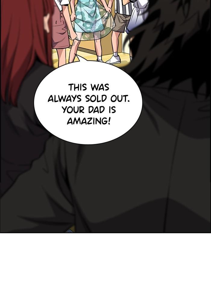 Read Get Schooled EN Manga Online