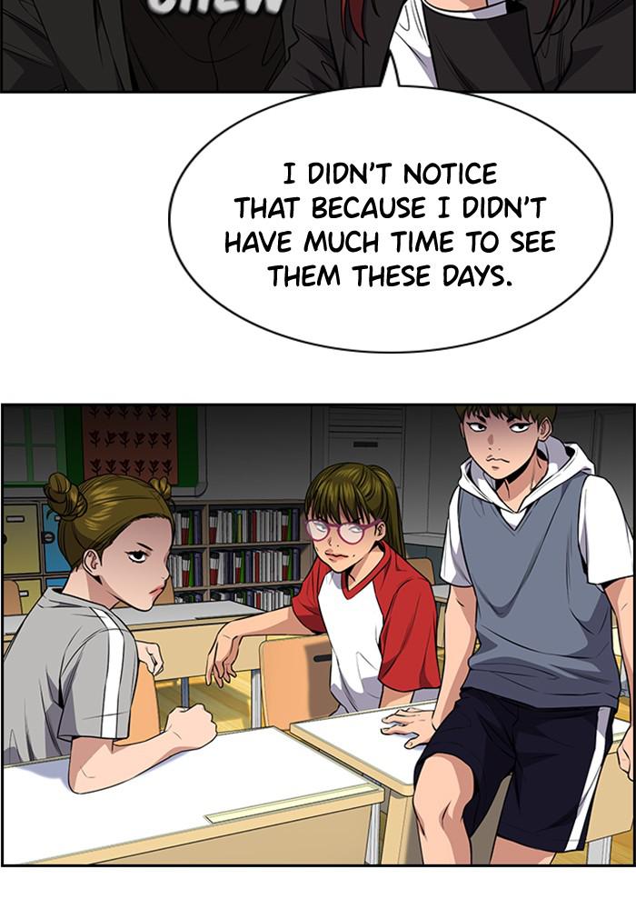 Read Get Schooled EN Manga Online