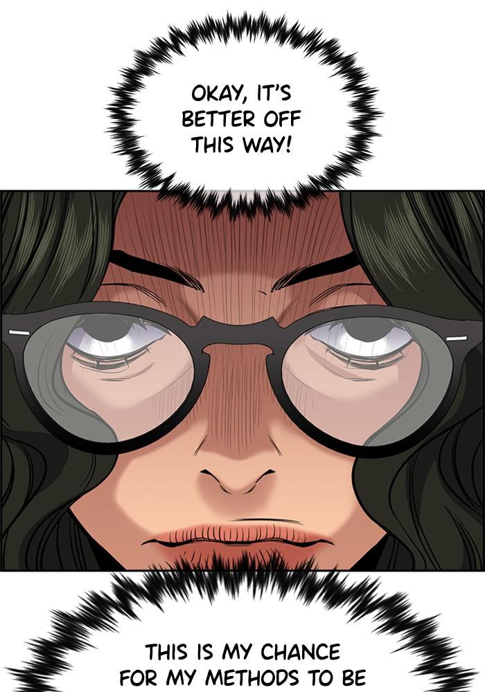 Read Get Schooled EN Manga Online