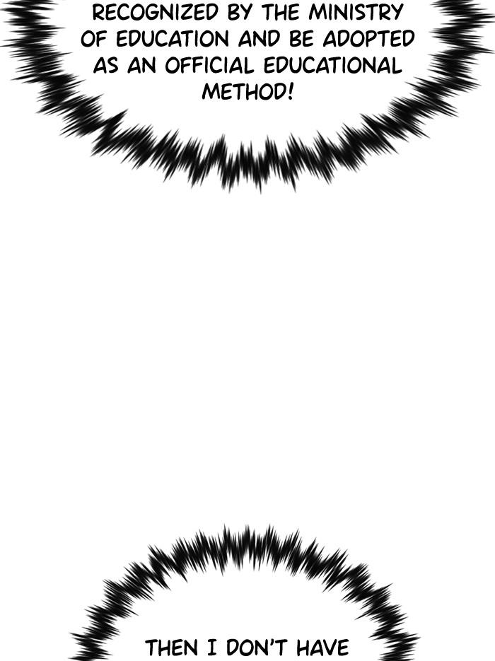 Read Get Schooled EN Manga Online