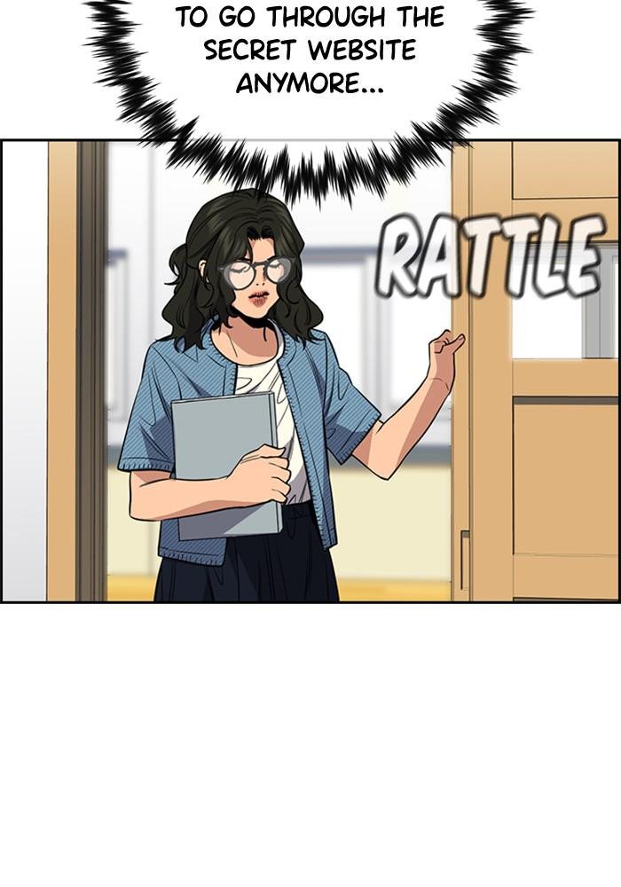 Read Get Schooled EN Manga Online