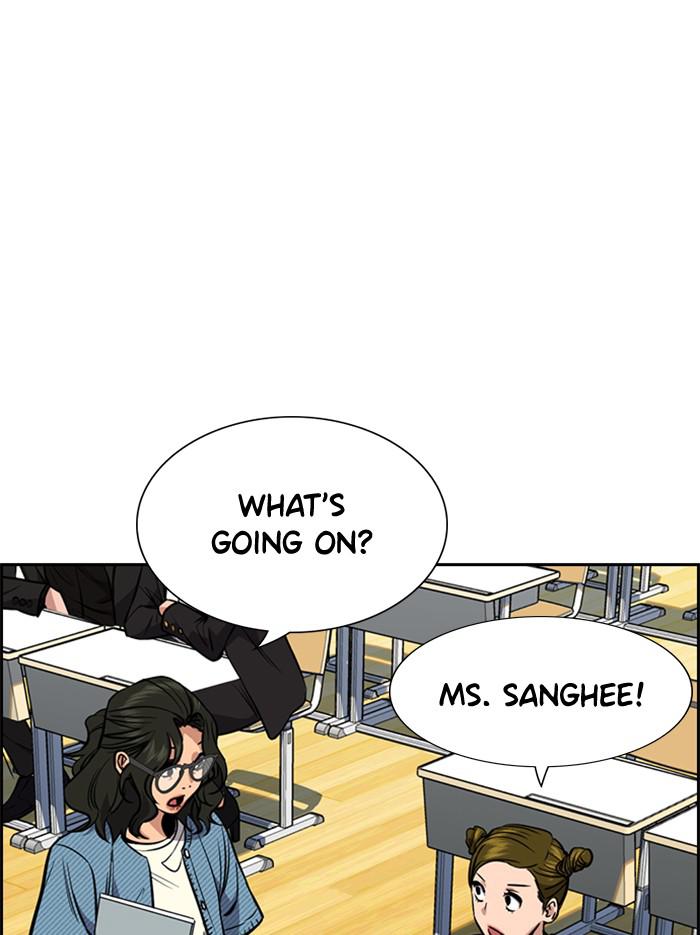 Read Get Schooled EN Manga Online