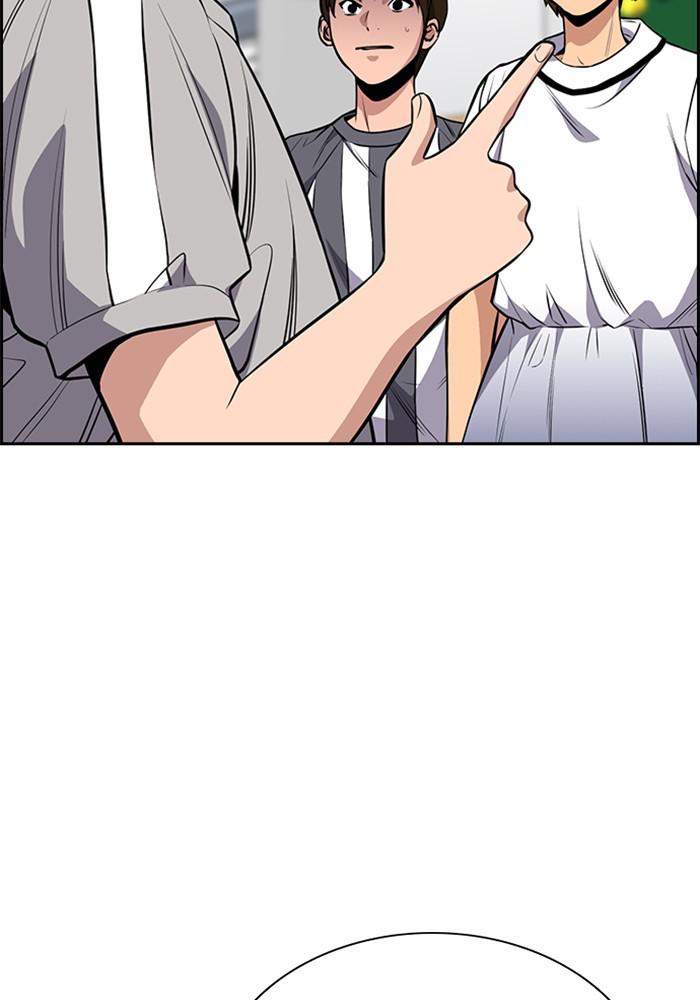 Read Get Schooled EN Manga Online