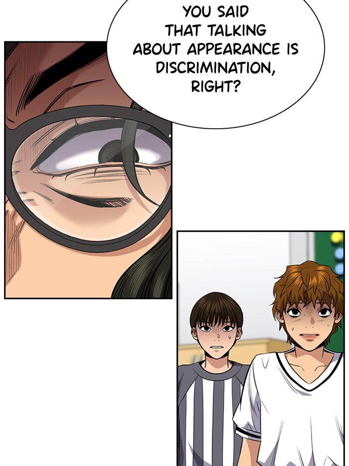Read Get Schooled EN Manga Online