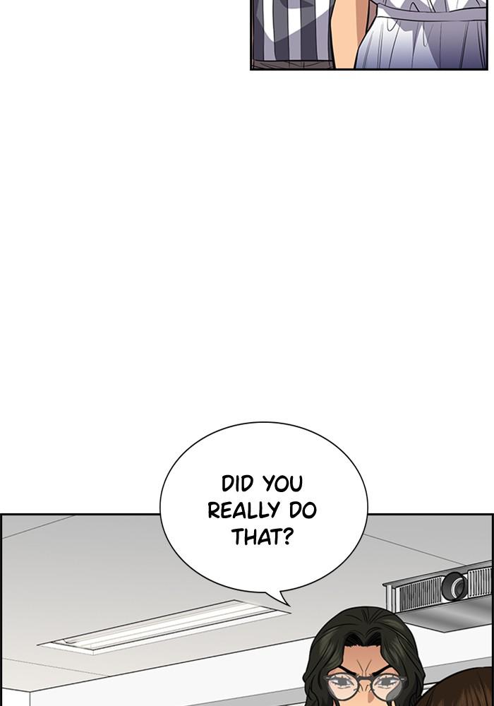Read Get Schooled EN Manga Online