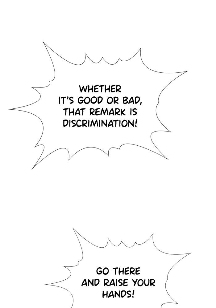 Read Get Schooled EN Manga Online