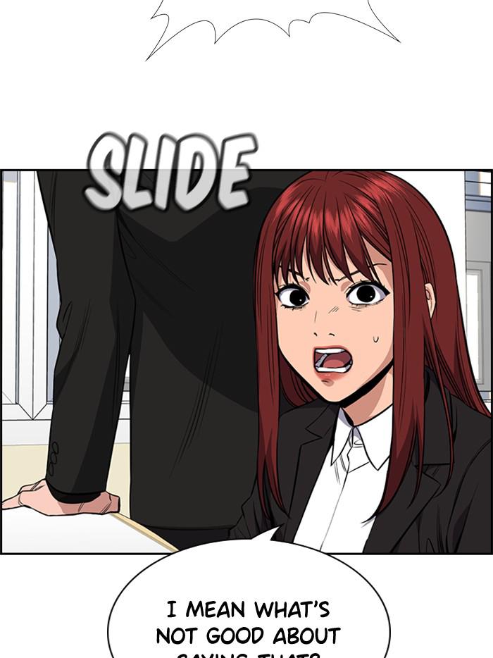 Read Get Schooled EN Manga Online