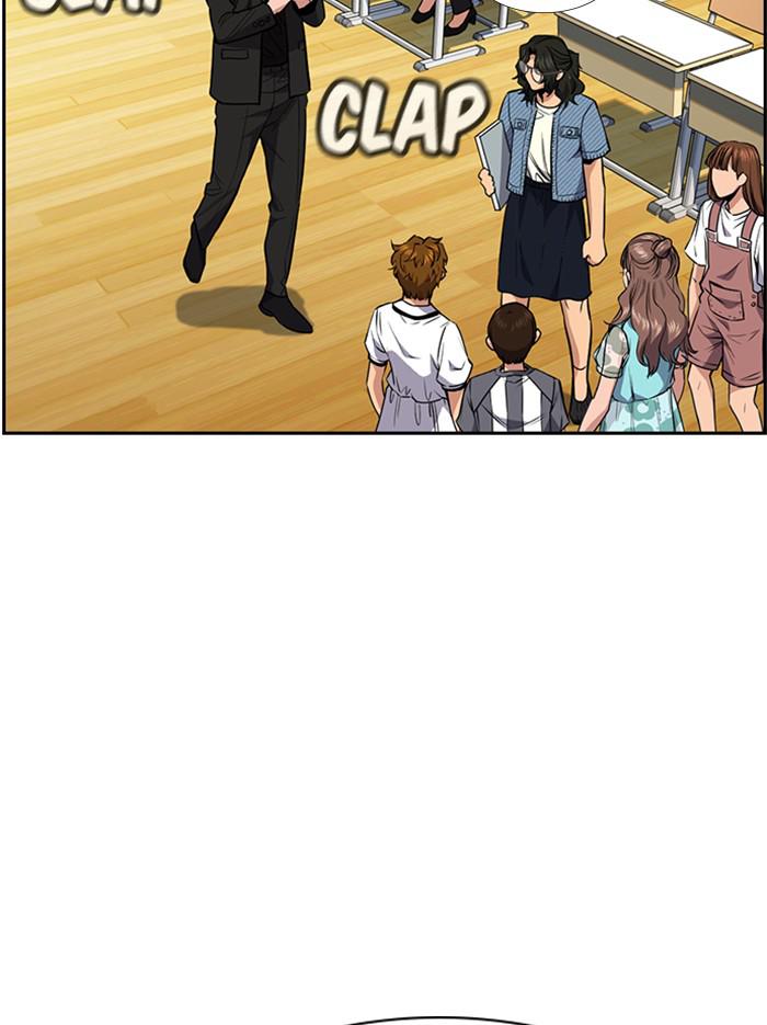 Read Get Schooled EN Manga Online