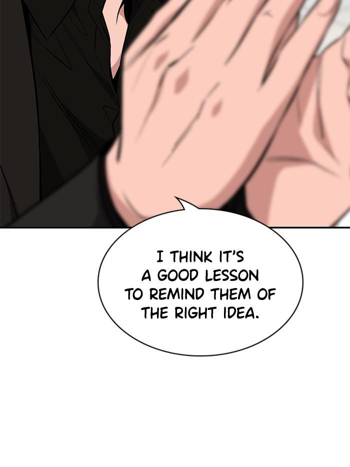 Read Get Schooled EN Manga Online