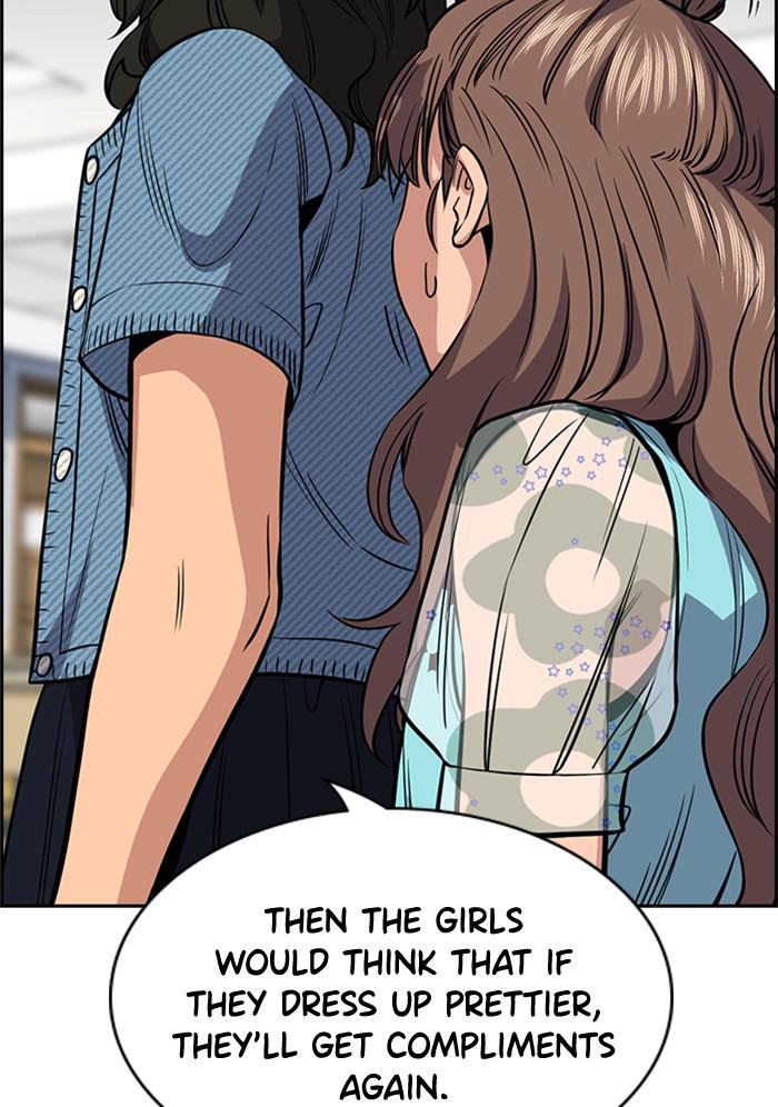 Read Get Schooled EN Manga Online