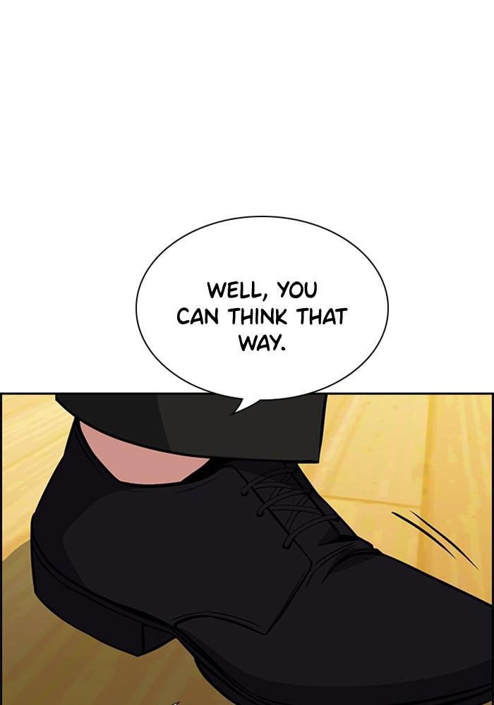 Read Get Schooled EN Manga Online