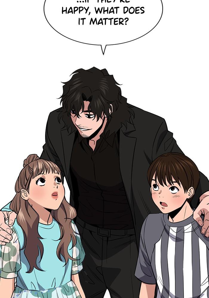 Read Get Schooled EN Manga Online