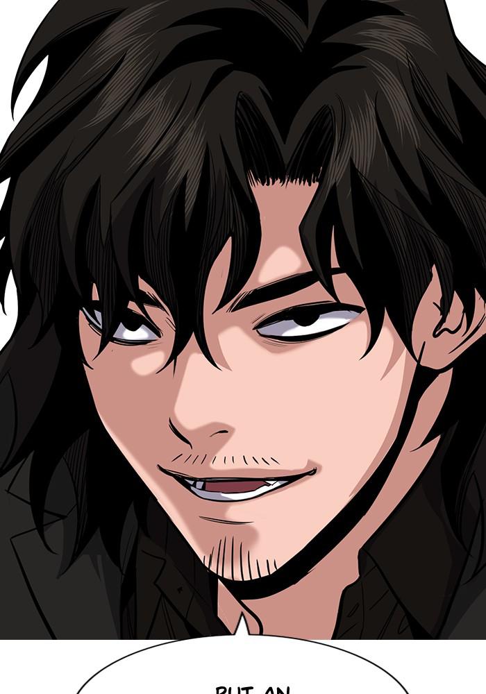 Read Get Schooled EN Manga Online