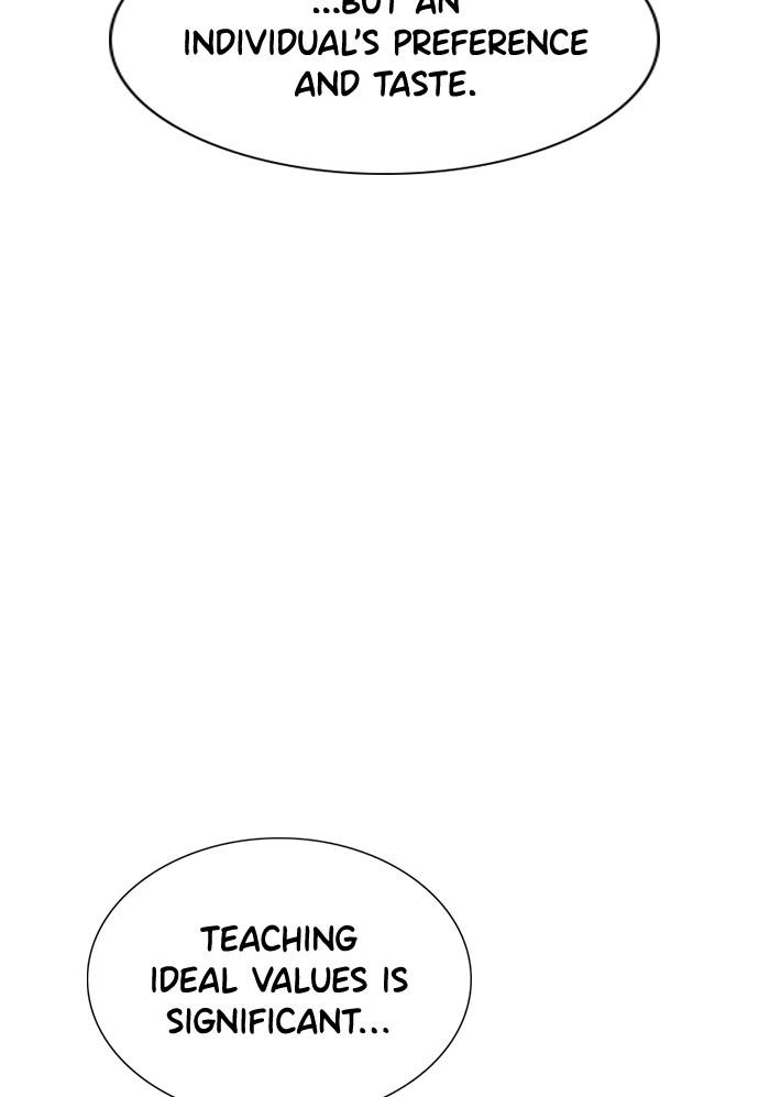 Read Get Schooled EN Manga Online