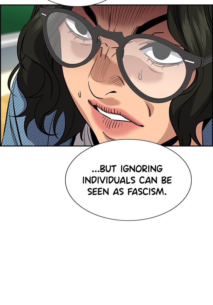 Read Get Schooled EN Manga Online
