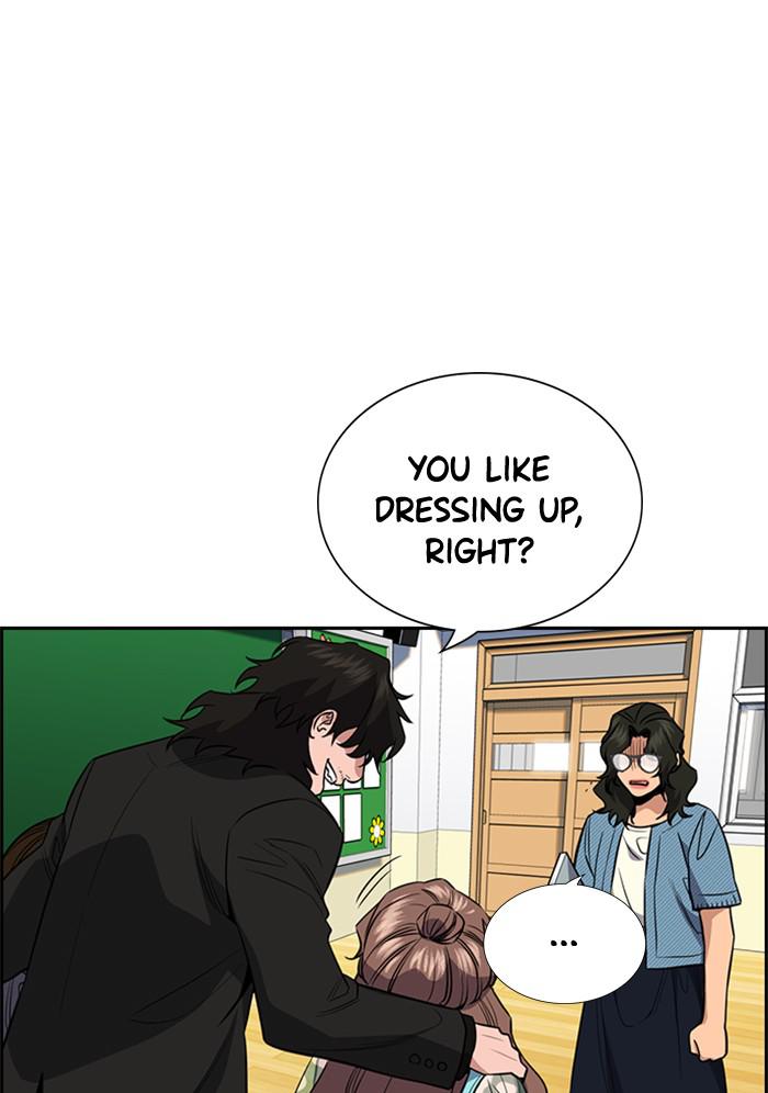 Read Get Schooled EN Manga Online