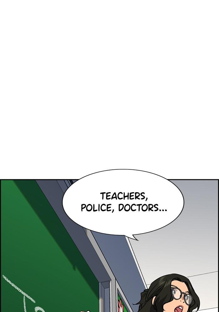 Read Get Schooled EN Manga Online
