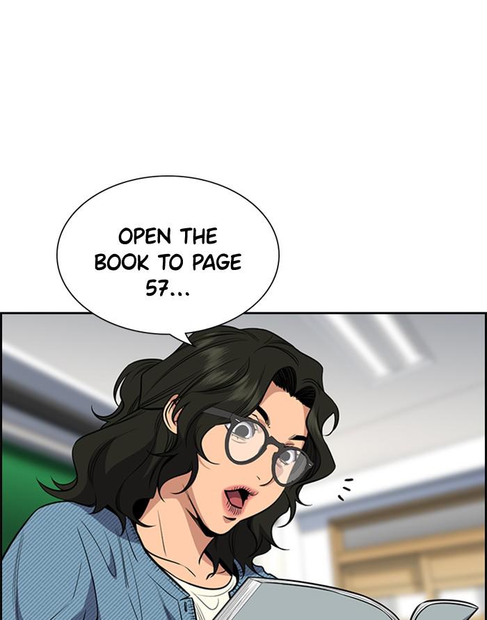 Read Get Schooled EN Manga Online