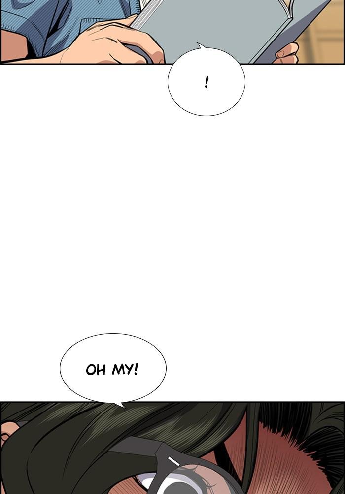 Read Get Schooled EN Manga Online