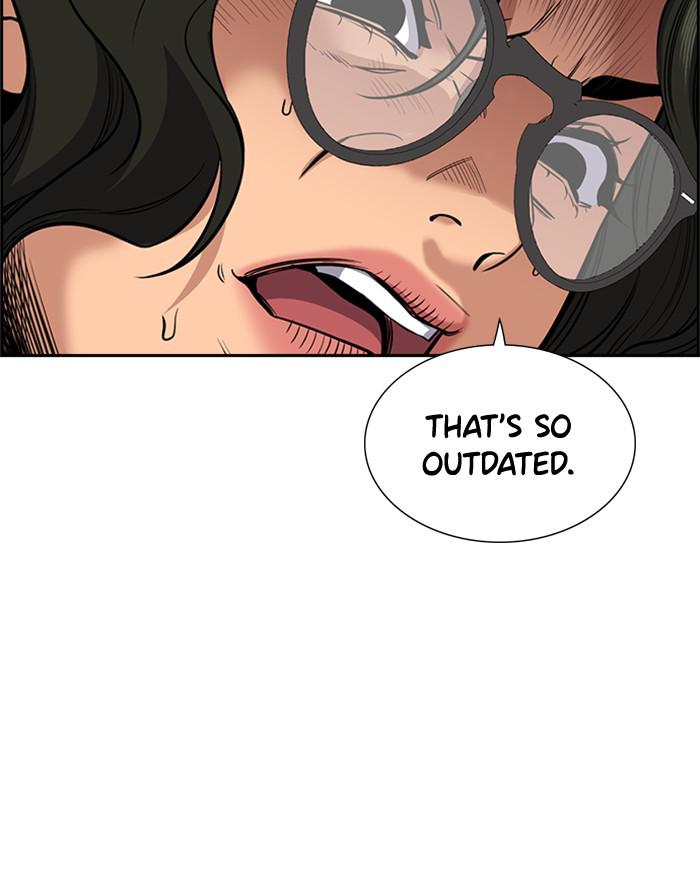 Read Get Schooled EN Manga Online