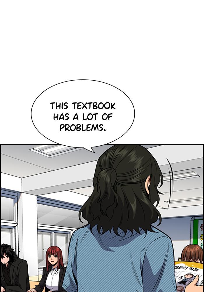 Read Get Schooled EN Manga Online