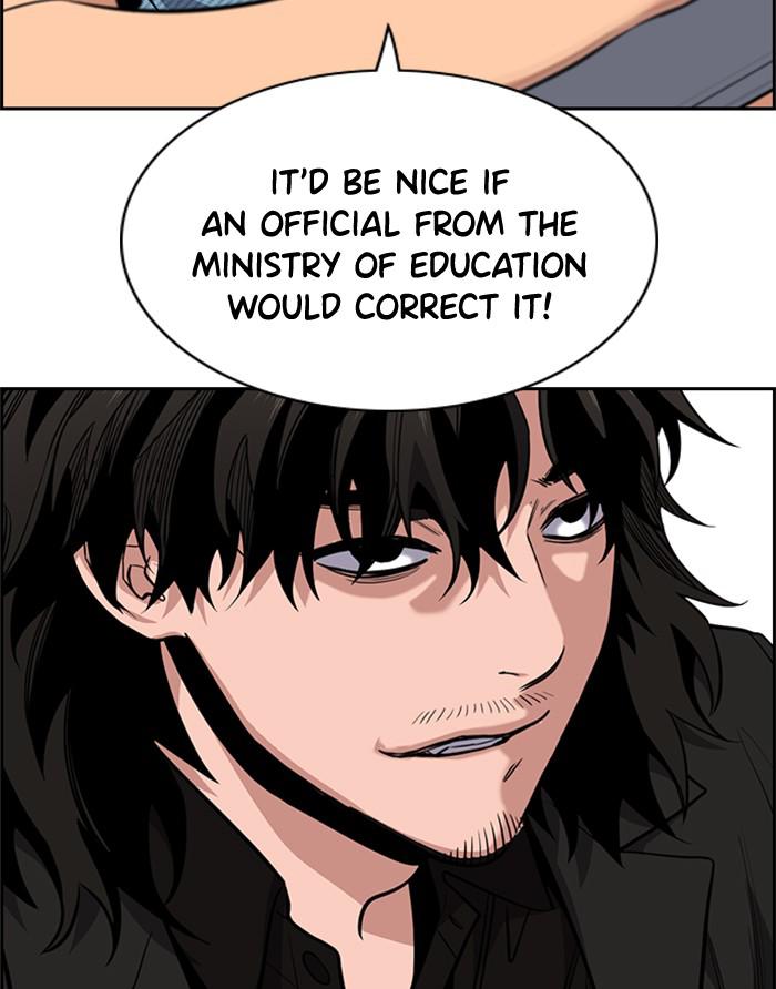 Read Get Schooled EN Manga Online