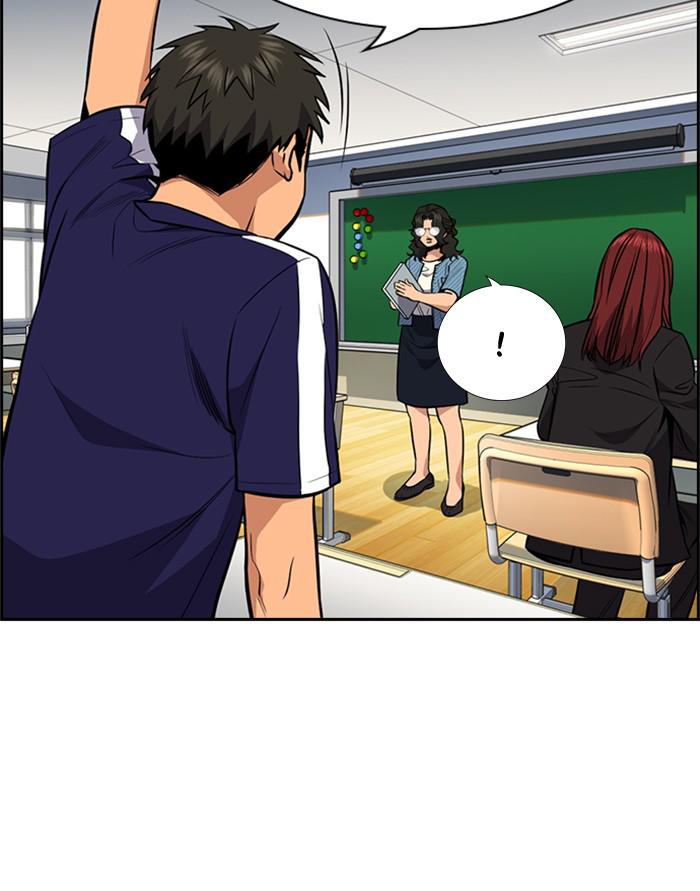 Read Get Schooled EN Manga Online