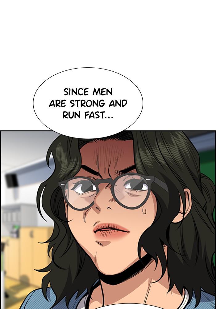 Read Get Schooled EN Manga Online