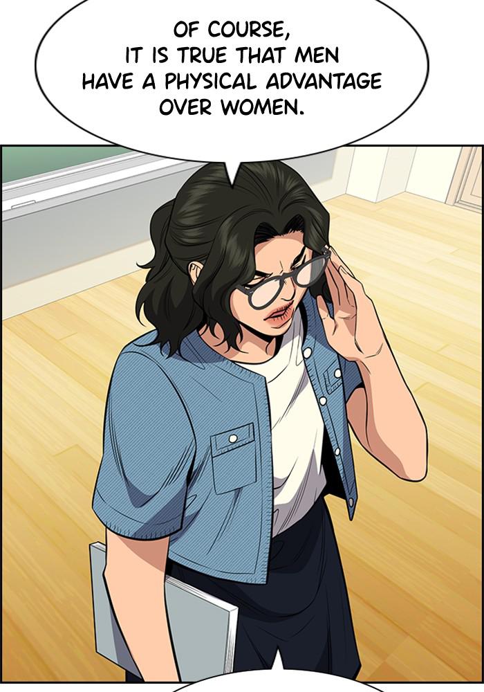 Read Get Schooled EN Manga Online