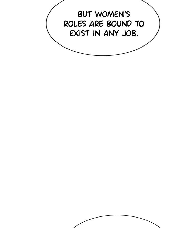 Read Get Schooled EN Manga Online
